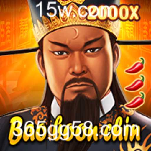 Descubra BaoBoonChin: O Fascinante Mundo do Jogo e Suas Regras