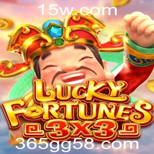 Descubra LUCKYFORTUNES3x3: O Jogo Revolucionário que Está Dominando o Mundo das Apostas