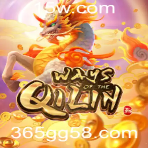 WaysoftheQilin: Desvendando o Mundo deste Fascinante Jogo de Azar